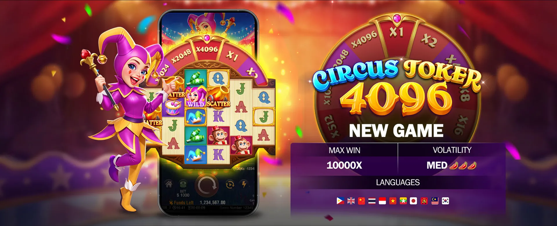 Image highlighting key features of the 58jl sports betting platform